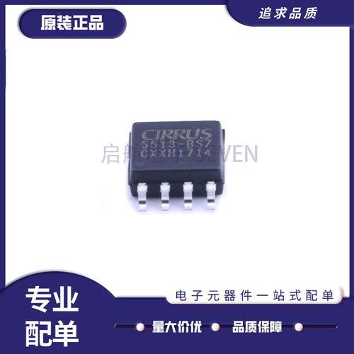 凌云模数转换器芯片全新原装正品