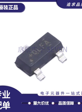 DRV5033FAQDBZR 丝印QFLA SOT-23数字全极开关霍尔效应传感器芯片