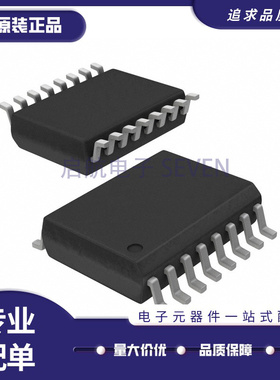 MAX14854GWE+T SOIC-16封装 隔离式RS485/422收发器芯片 原装正品