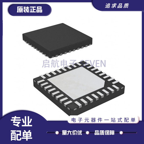 TI电子元器件芯片全新原装正品