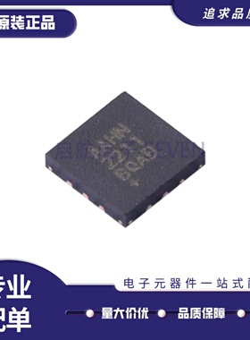 全新正品MAX41474GTC+T 丝印AAHN TQFN-12(4x4)封装 无线收发芯片
