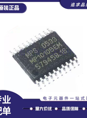 MP2918 3385 4575 6509 9457 9928 4570GF 1015EM 1010BEM-LF-Z