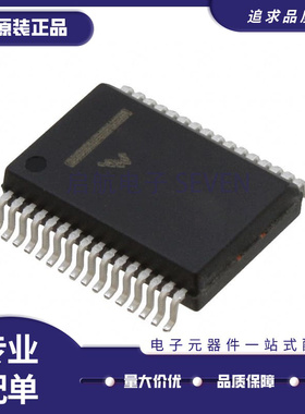 MC33797BPEWR2［IC INTERFACE SPECIALIZED 32SOIC ］ 芯片