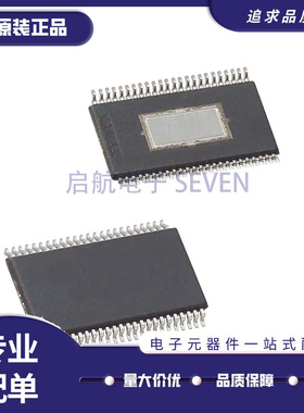 全新 DRV8303DCAR 8821DCAR DRV8821DCA DRV8823DCAR HTSSOP48