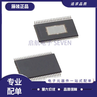 全新 DRV8303DCAR 8821DCAR DRV8821DCA DRV8823DCAR HTSSOP48