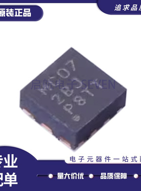 LMR36506R5RPER VQFN-9 丝印MC07 降压转换器芯片 全新原装正品