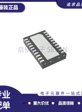 UJA1169TK/F/3Z〖IC INTFACE SPECIALIZED 20HVSON〗芯片