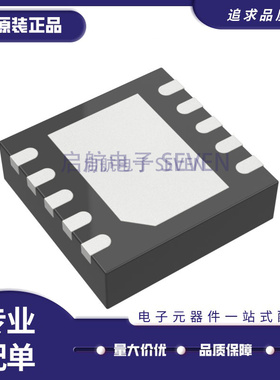 LT4275BIDD#TRPBF 芯片(IC)(IC POE CNTRL 1 CHANNEL 10DFN)