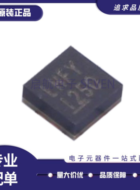 LTC3315AEV#TRPBF 开关稳压器芯片 丝印LHFY 封装QFN-12 原装正品