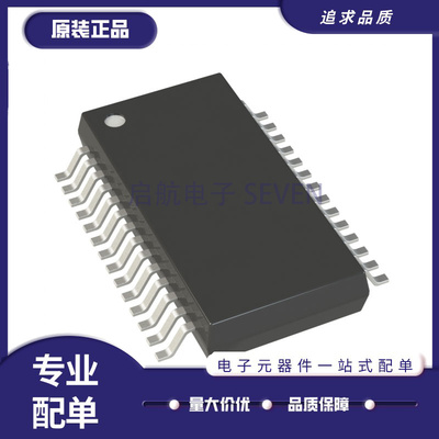 AD974ARSZ系列数据采集芯片