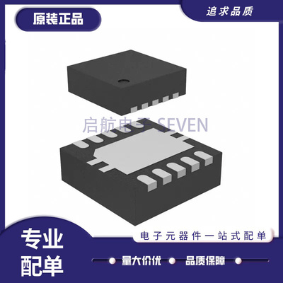 TI电子元器件全新原装正品