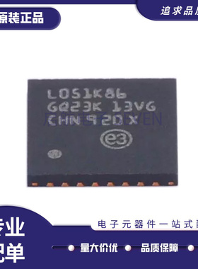 STM32L011K4U3 32L031 32L051 052 071K4U6 K6U6 K8U7 K8U6 QFN32