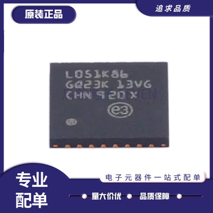 STM32L011K4U3 32L031 32L051 052 071K4U6 K6U6 K8U7 K8U6 QFN32
