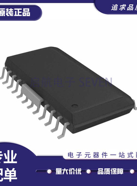 AD815ARB-24 AD815 电流差分驱动器芯片 SOP24封装 全新原装正品