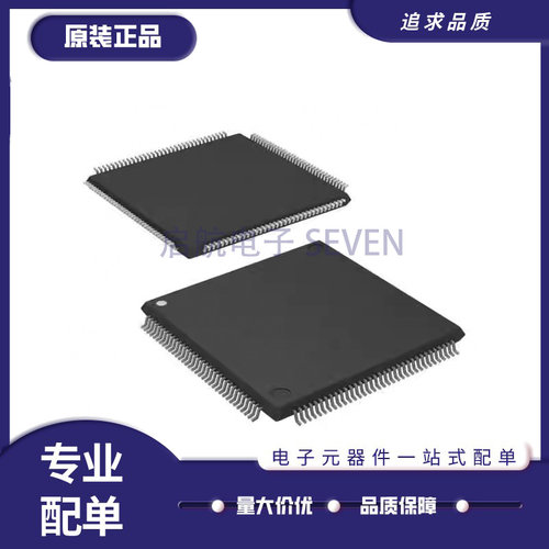 FREESCALE单片机芯片全新原装