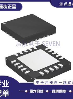 CC1070RSQR QFN-20 贴片 CC1070RSQ 射频发射器芯片 全新原装正品