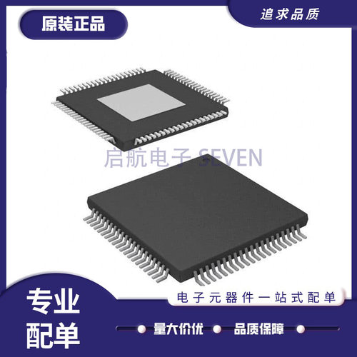 TI模数转换器芯片全新原装正品