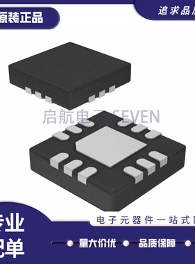 LTC2945HUD#TRPBF LTC2945IDU LTC2945 贴片QFN12 丝印LFWK原装