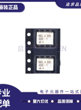 HFCN-103 HFCN-103+ 9700-15000Mhz 高通滤波器 全新原装正品