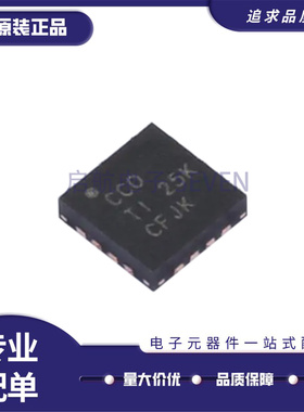 TPS65632RTER/65233/65136/65135/65000/61391/61390/61182/61181