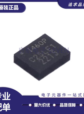 正品 ICM-42605/42607-C/42607-P/42670-P/42688-P 6轴陀螺仪芯片