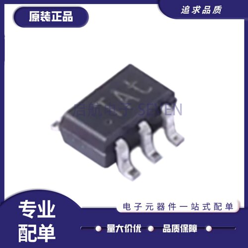 BGA2818,115宽带放大器芯片