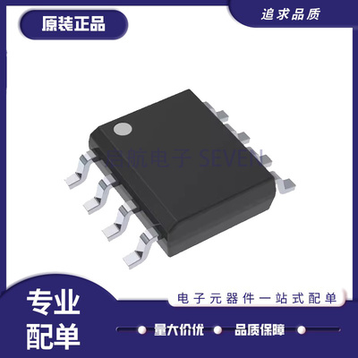 TI电子元器件芯片全新正品