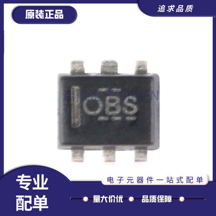 TMP112AIDRLR SOT-563 丝印OBS 数字温度传感器芯片 全新原装正品