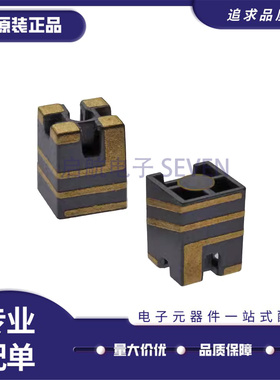 全新正品479480001 47948-0001 2.4GHz 天线蓝牙WiFi 射频50Ω