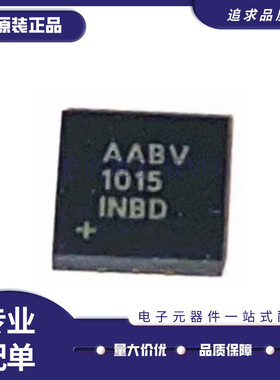 MAX1932ETC+T 电源管理芯片IC 原装正品 全新 封装QFN-12