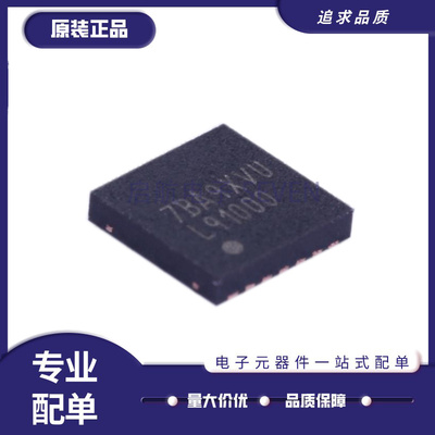 TI模拟前端芯片全新原装正品