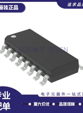 全新 NCP1680AAD1R2G 丝印NCP1680AAG 封装SOP-16 AC-DC控制芯片