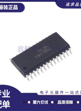 全新正品 FAN73892MX 73893MX 73894MX 73895MX 73896MX SOP-28