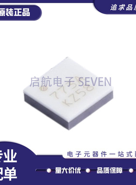 HMC773ALC3B 丝印773A QFN12封装 RF混频器芯片 全新原装正品