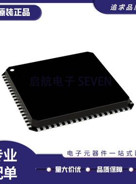 AD9467BCPZ-250 AD9467BCPZ-200 LFCSP-72 模数转换芯片 原装正品