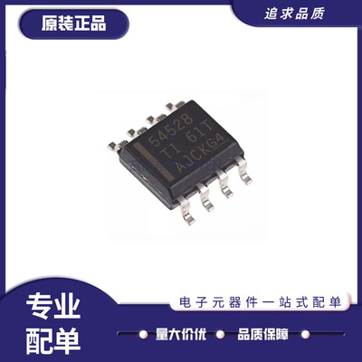 TI电源管理芯片全新原装正品
