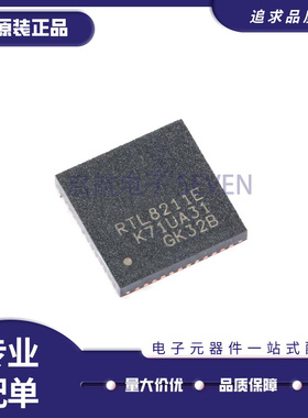 RTL8305NB 8211F-CG N E-VB FI EG VC FS FD 8111 CGF 8309 8152B