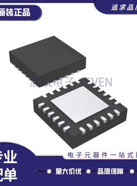 BQ24251RGER「IC BATT CHG LI-ION 1CELL 24VQFN」芯片