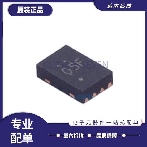 RICHTEK电池管理芯片原装正品