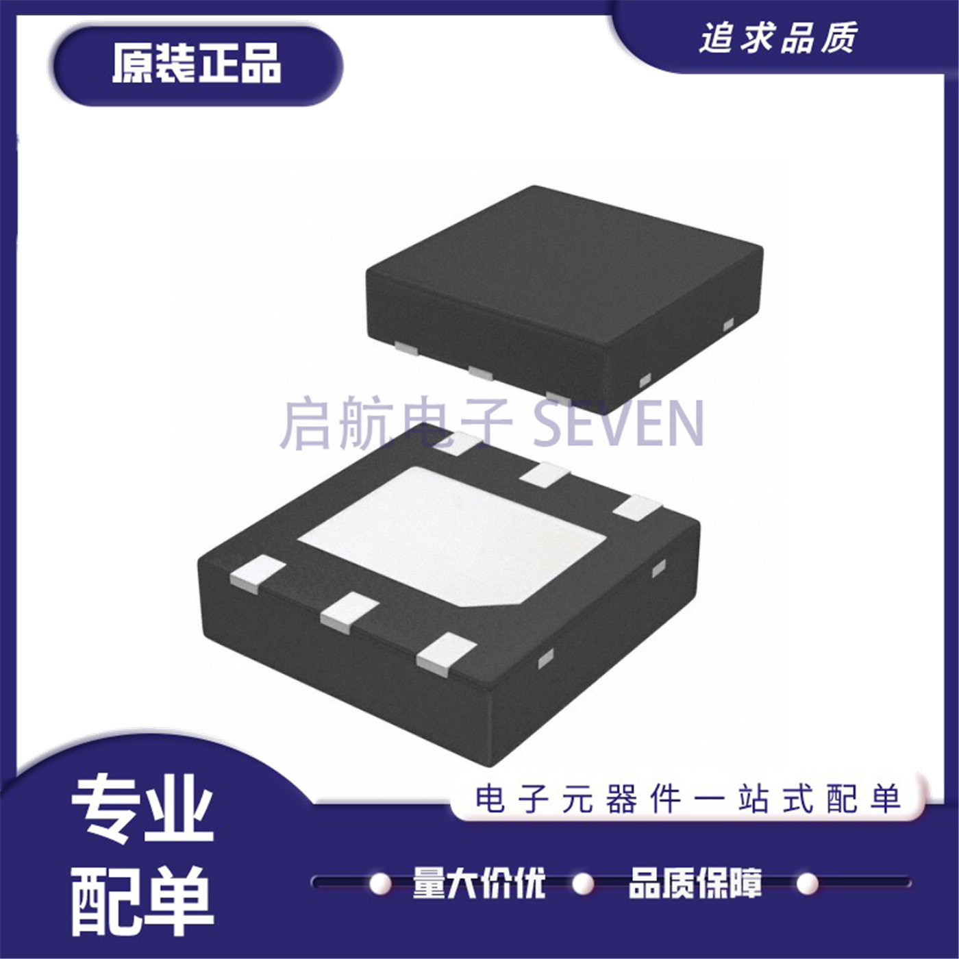 LM5112Q1SD/NOPB栅极驱动器芯片