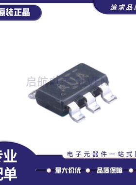 TPS27081ADDCR SOT23-6 丝印AUA 电源开关驱动器芯片IC 原装正品