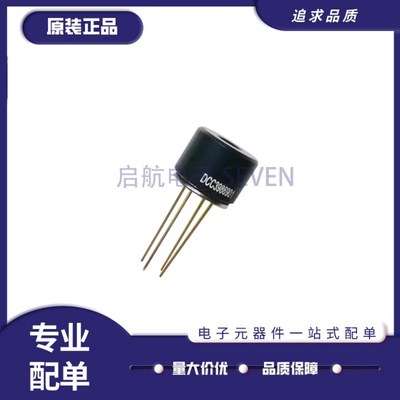 MLX90614ESF-DCC-000-TU传感器IC