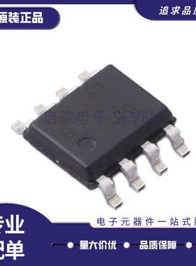 MAX 961 962 965 971 ESA CSA C EUA CPA模拟 电压比较器 芯片IC