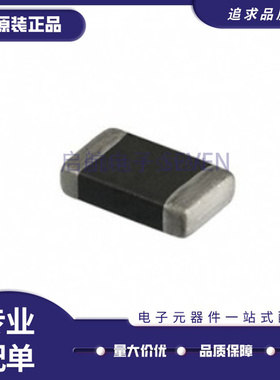 742792641 贴片体氧体磁珠 0603/1608 300R 2A大电流 原装正品