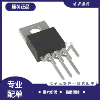 LT1074HVCT7全系列DC-DC电源芯片