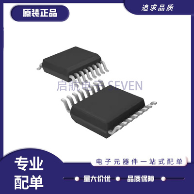 ADI传感器芯片全新原装正品