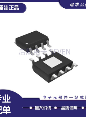 OPA 2156 2187 2191 2196 2197 IDR IDGKR 运算放大器芯片IC SOP8