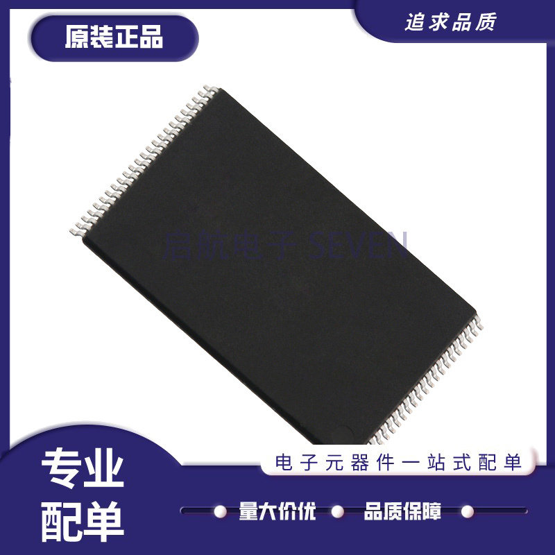 MT29F32G08QAAWP:A TSOP48封装 存储器芯片 全新原装正品
