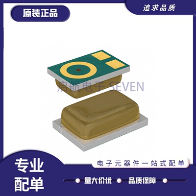 SPV1840LR5H-B全系列麦克风芯片