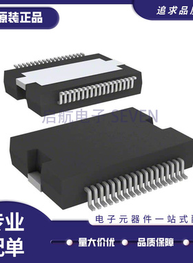 L9349 L9349TR-LF 汽车电脑板易损IC芯片 HSOP20封装 原装正品